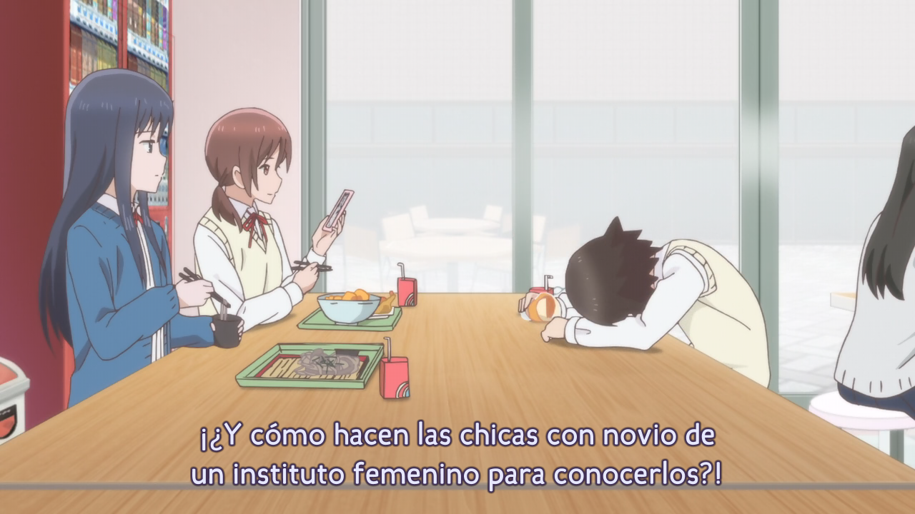 Joshikousei no Mudazukai (Ñyuum)